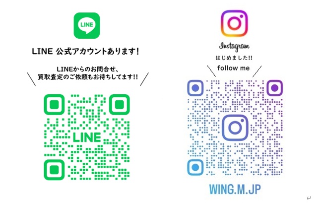 2025年 ゴールデンウィーク休業期間について